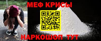 дживик Кингисепп