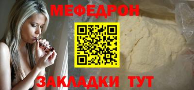 кокаин колумбия Кинель