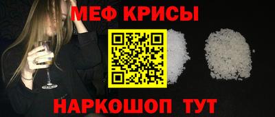 кокаин колумбия Кинель