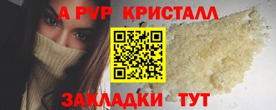 кокаин колумбия Кинель