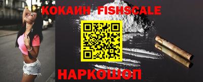 меф VHQ Кимры