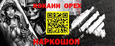 меф VHQ Кимры