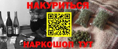 дживик Кингисепп