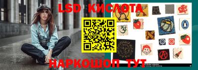 меф VHQ Кимры