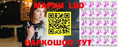 дживик Кингисепп