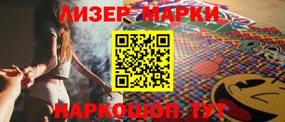 меф VHQ Кимры