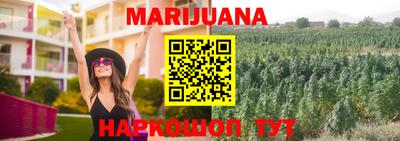 кокаин колумбия Кинель