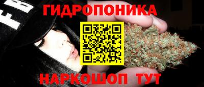 меф VHQ Кимры