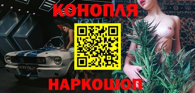 меф VHQ Кимры