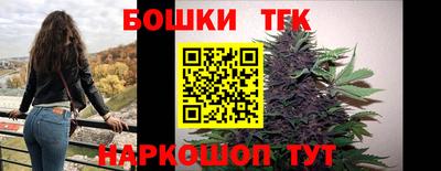 дживик Кингисепп