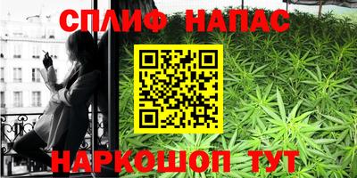 кокаин колумбия Кинель