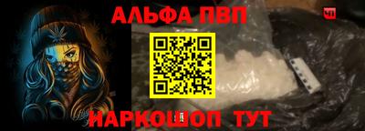 кокаин колумбия Кинель