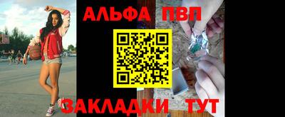 кокаин колумбия Кинель