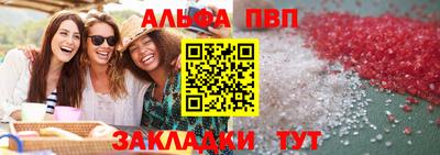 дживик Кингисепп