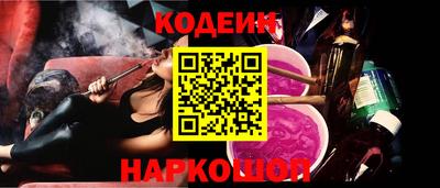 меф VHQ Кимры