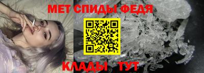 кокаин колумбия Кинель