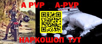 кокаин колумбия Кинель