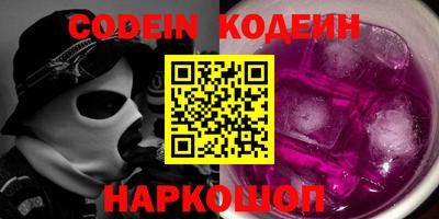 меф VHQ Кимры