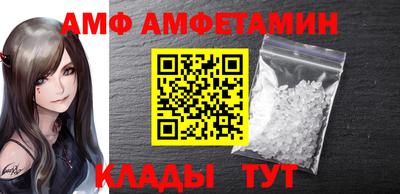 дживик Кингисепп