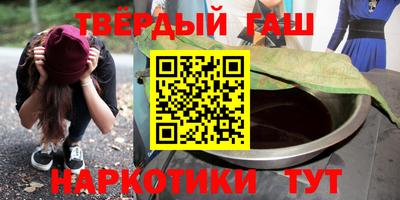 кокаин колумбия Кинель