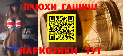 дживик Кингисепп