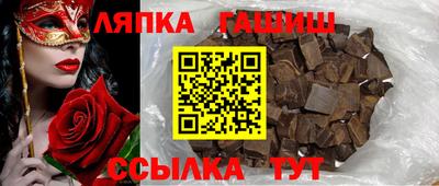 кокаин колумбия Кинель