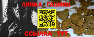 кокаин колумбия Кинель
