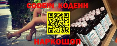 дживик Кингисепп