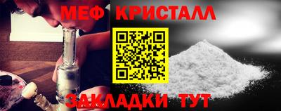 дживик Кингисепп